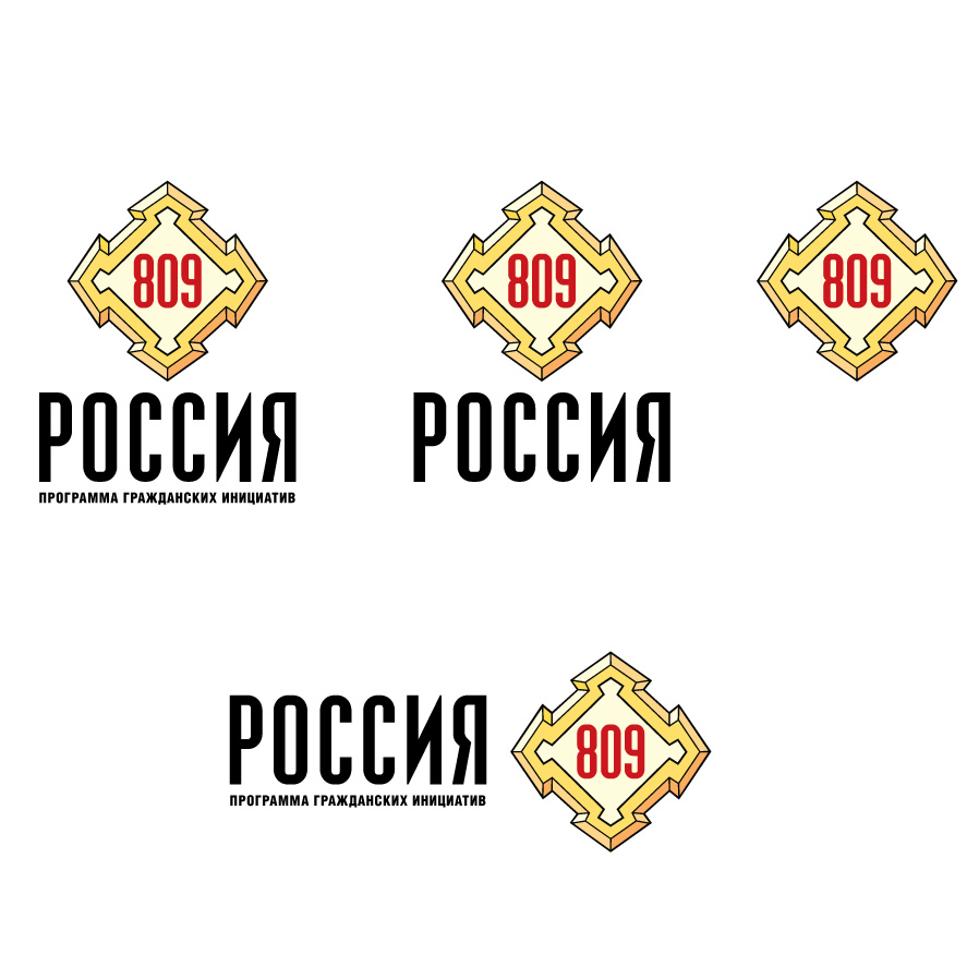 Rossiya_4.jpg