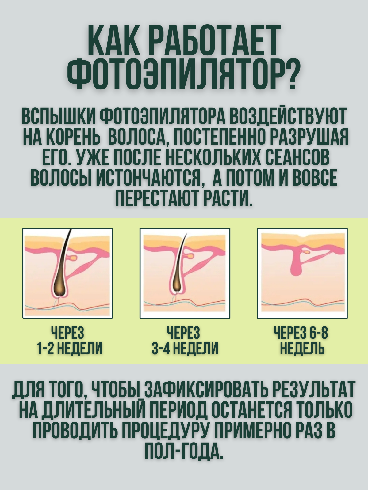 3_20240415_004756_0002.png