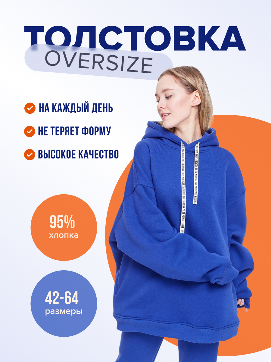 Карточка ВБ1.png