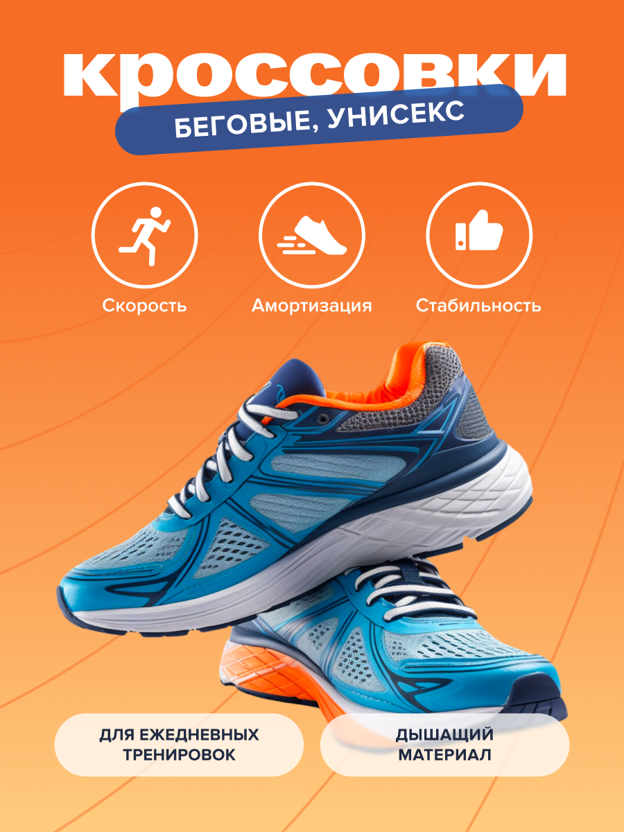 Карточка ВБ3.png