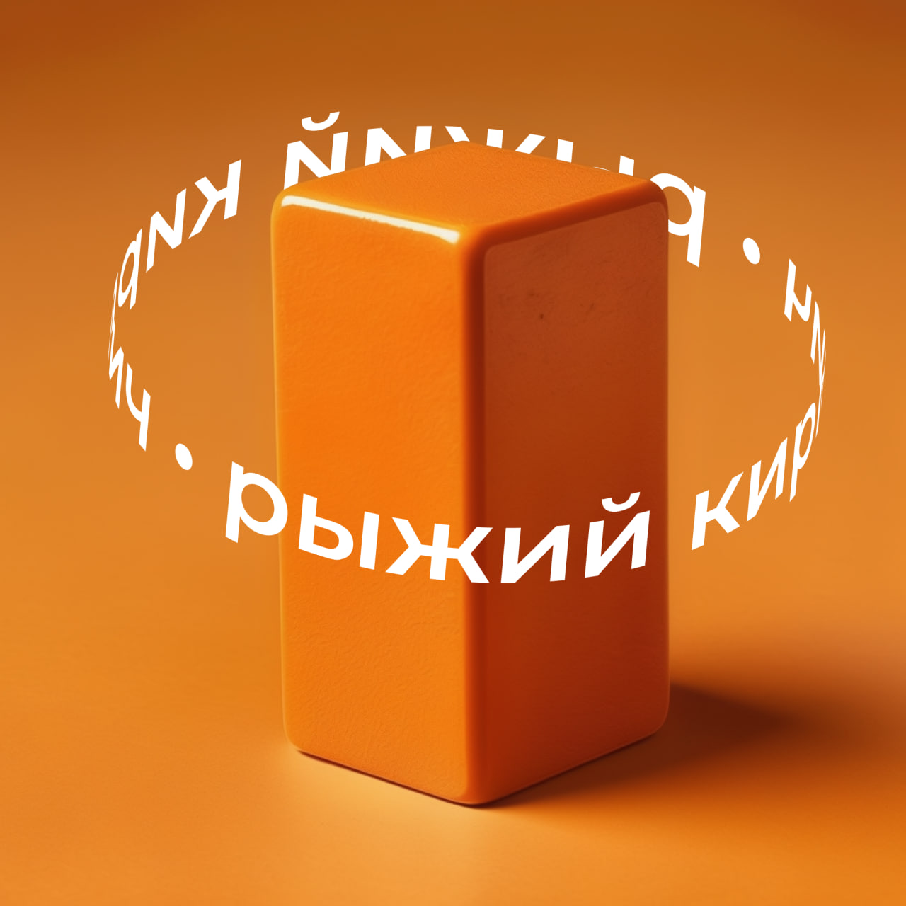 photo_2024-04-15_21-41-54 (2).jpg