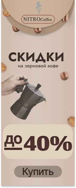 240 × 600 пикc..png