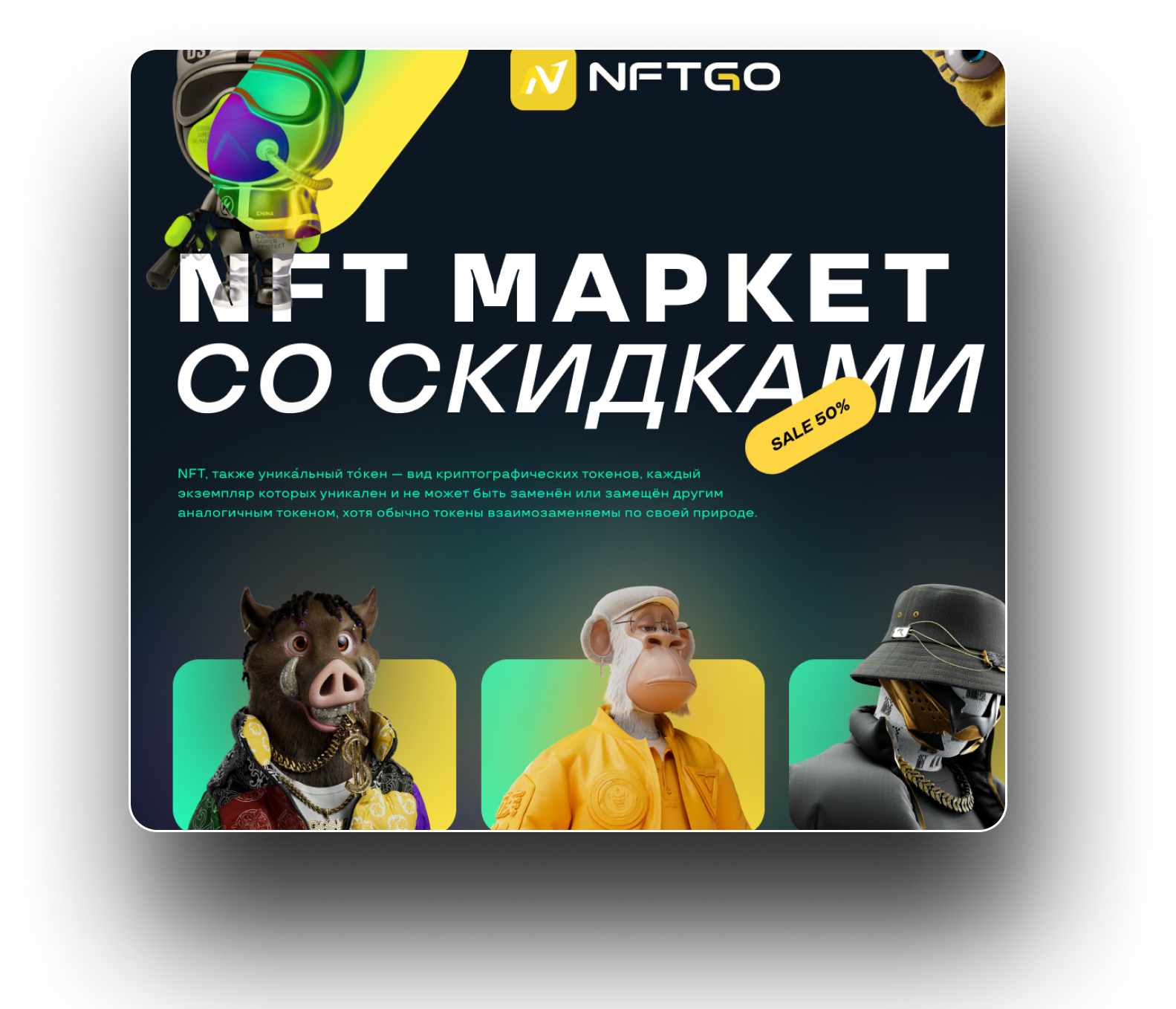 MacBook Pro 16_ - 2 2.png