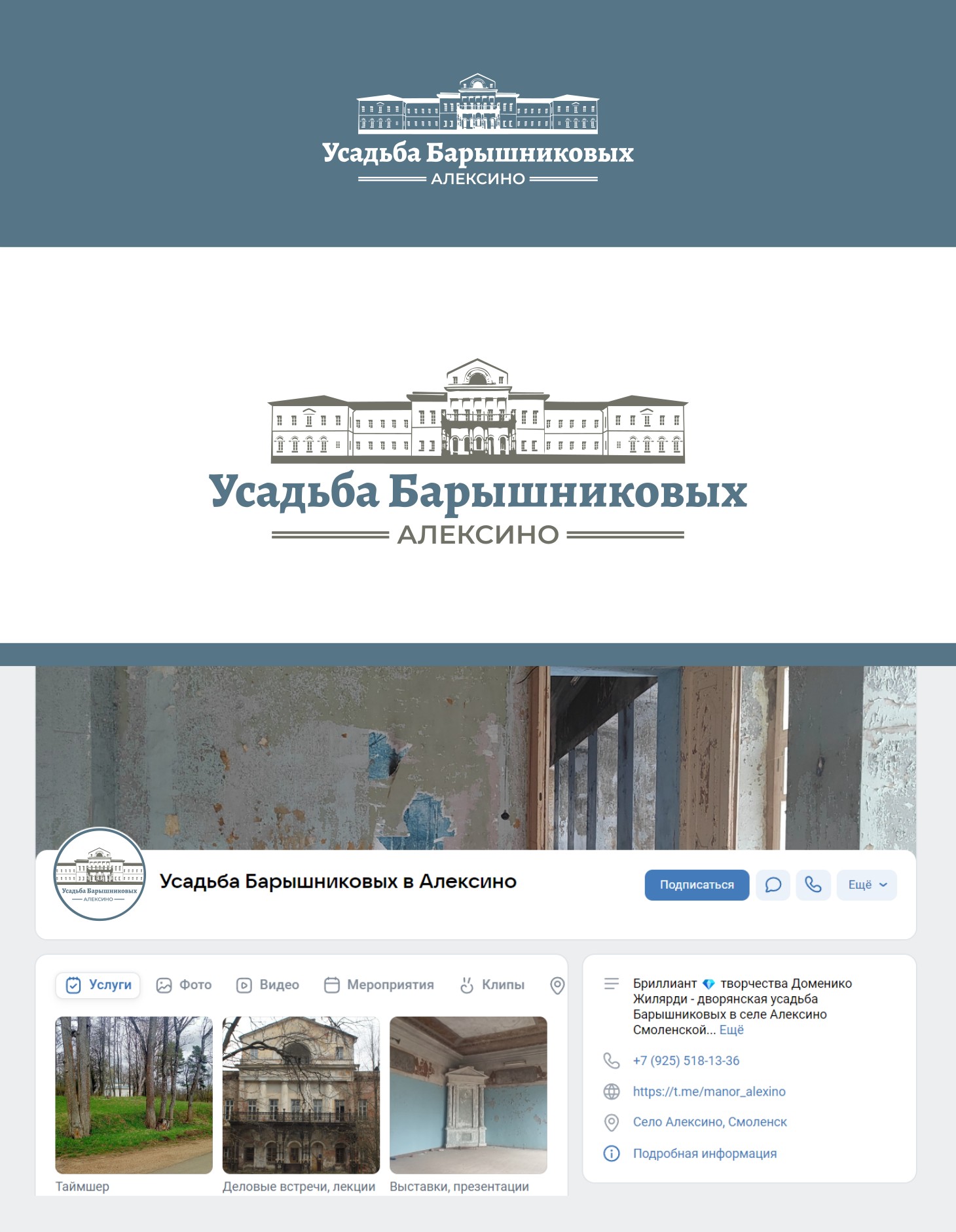 image preview