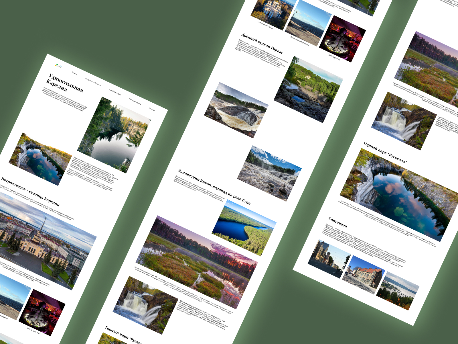 Dribbble shot HD - 3.jpg