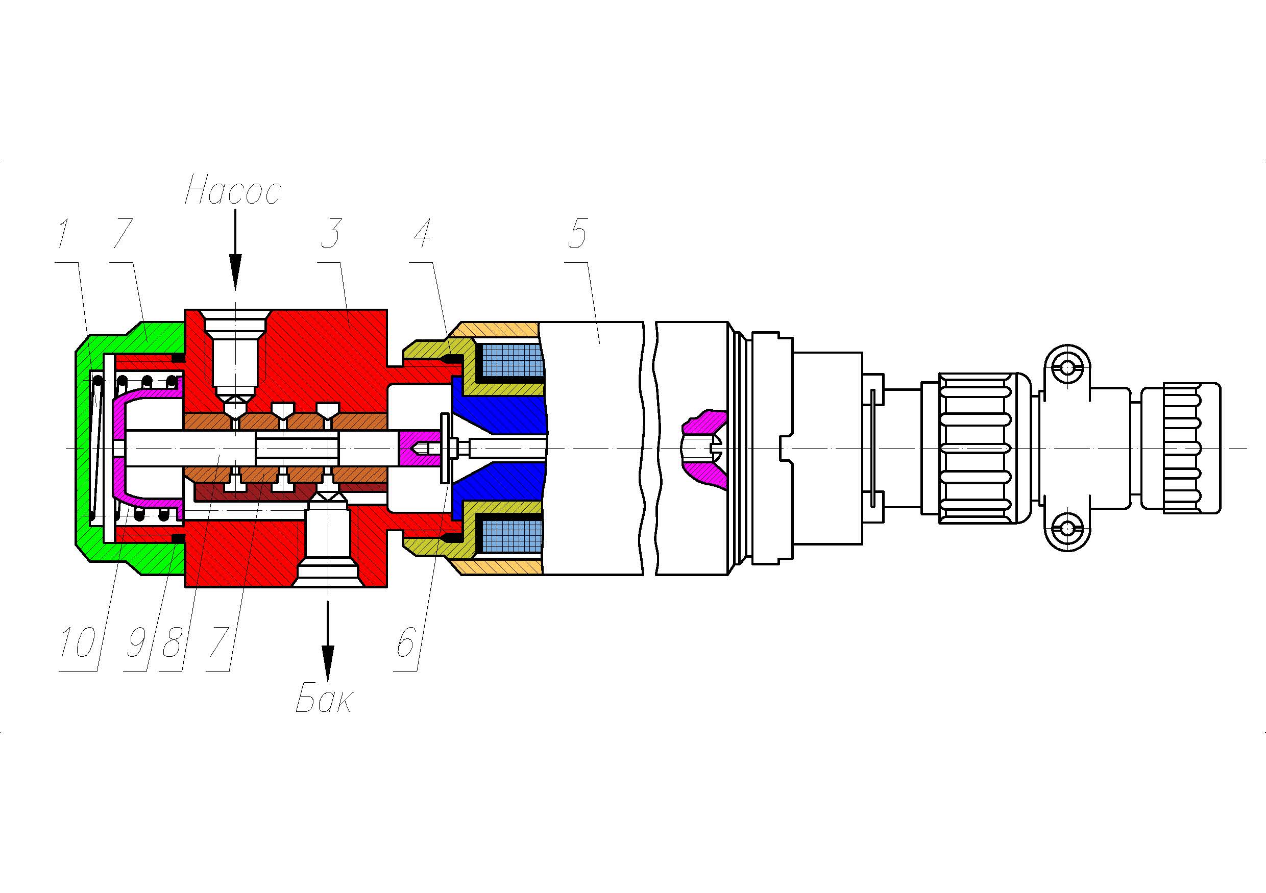чертежи агрегатов системы 5 v1.1.jpg