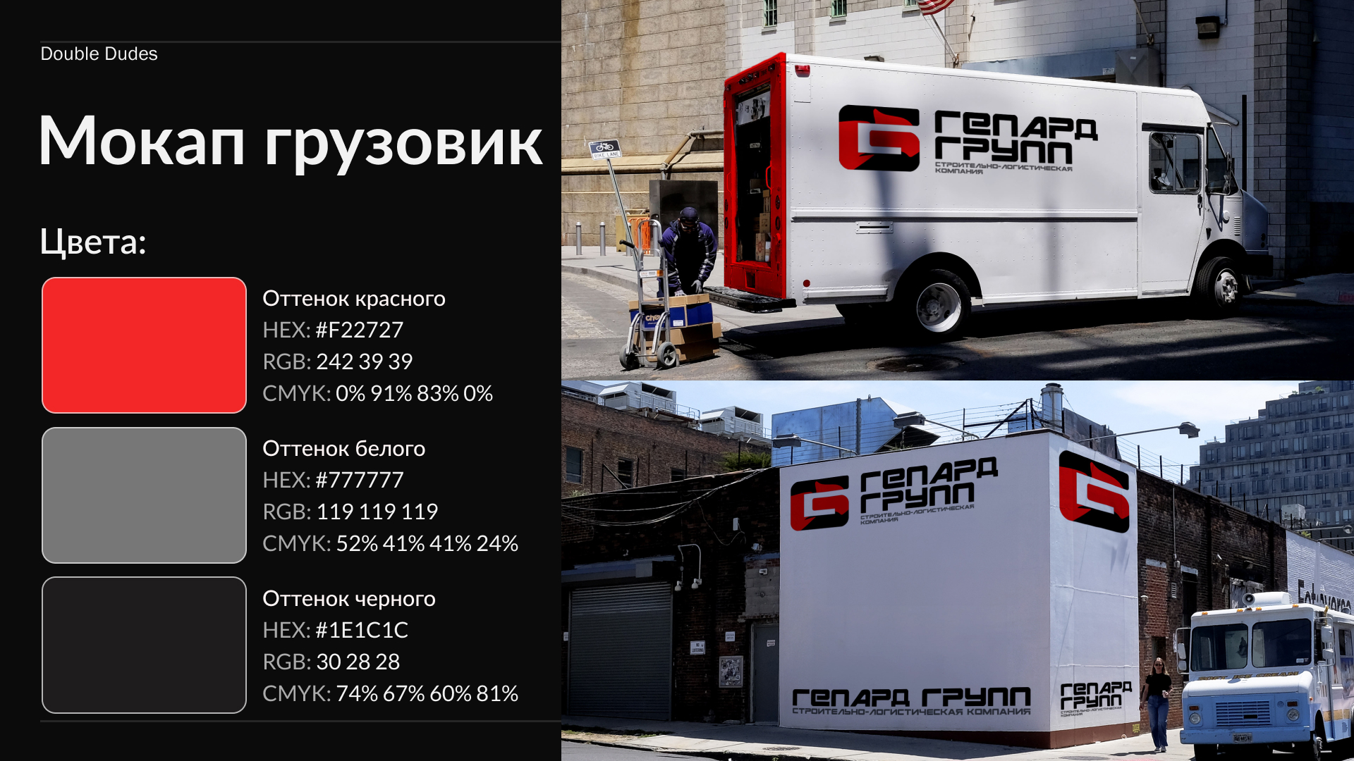Слайд 14.jpg