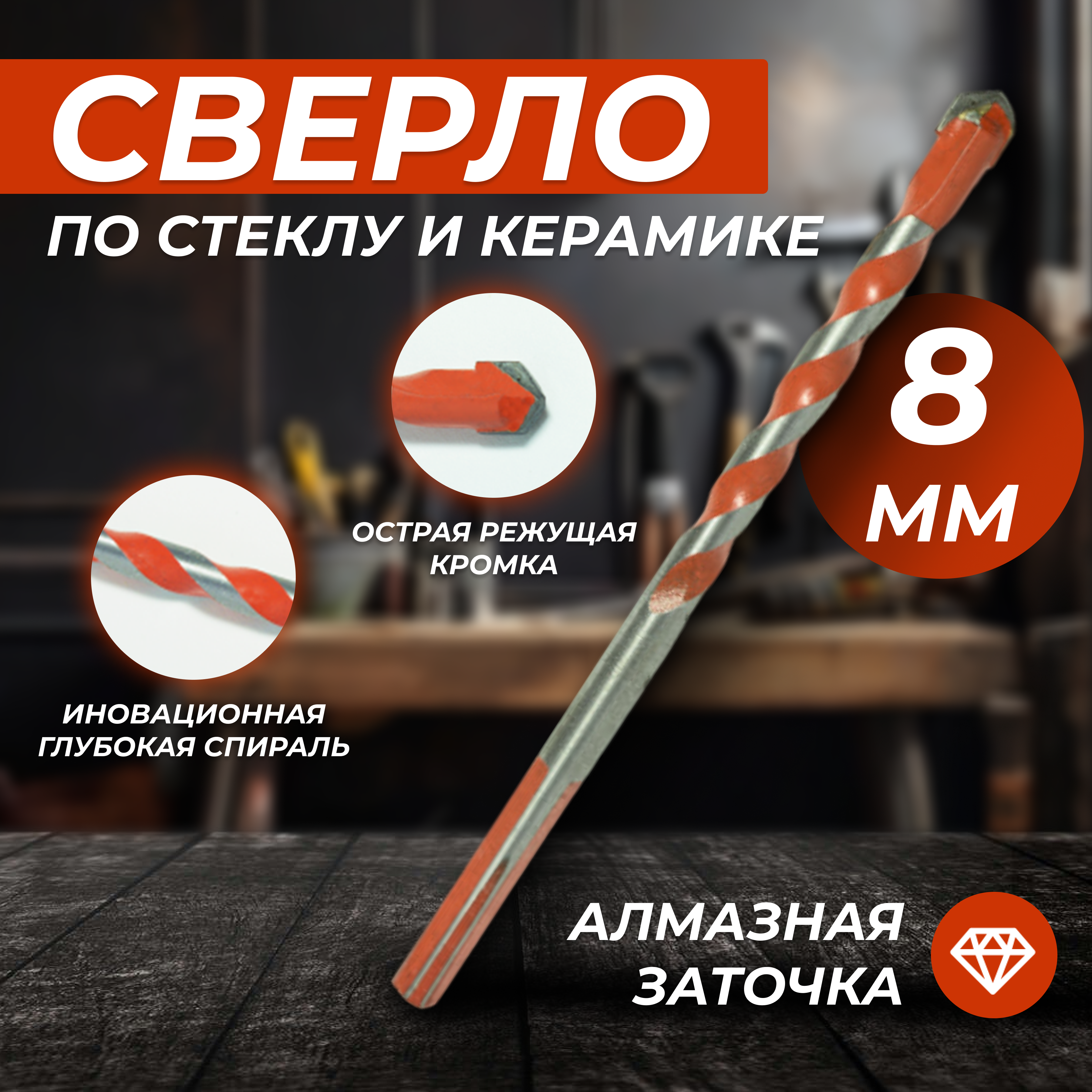 IMG_2565.png