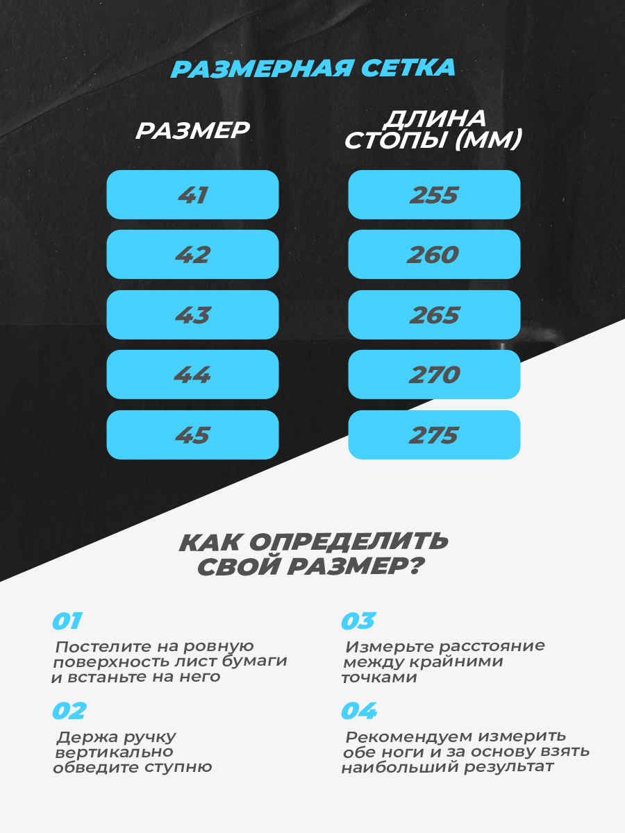 Общая.jpg
