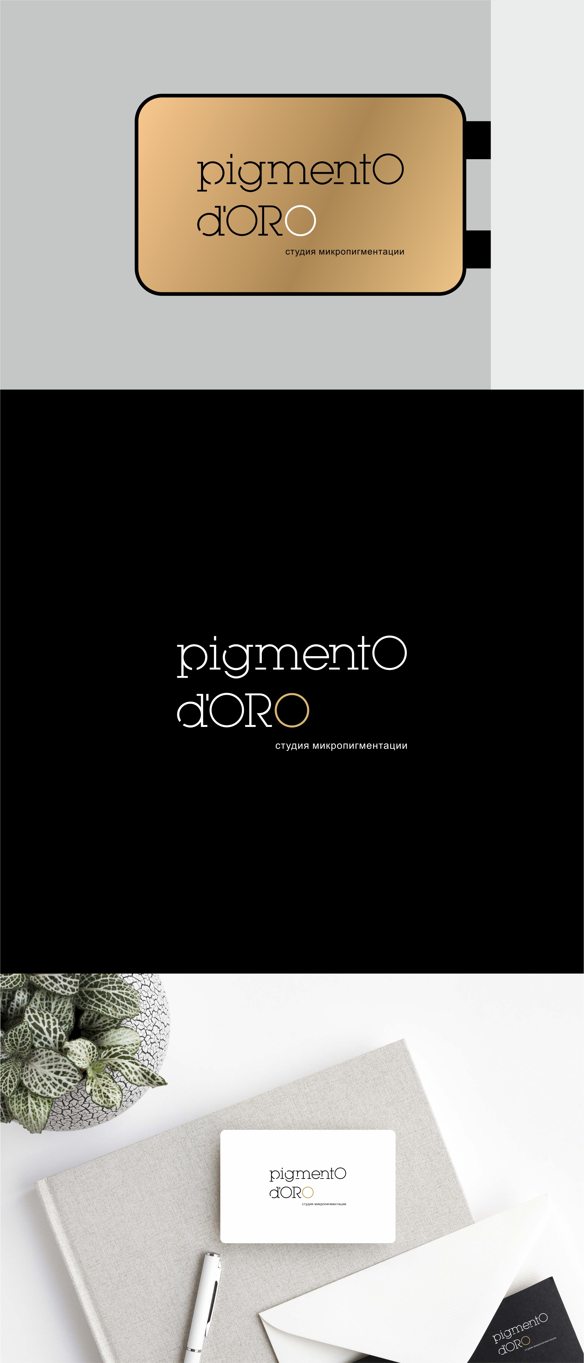pigmentO d’ORO_6.jpg