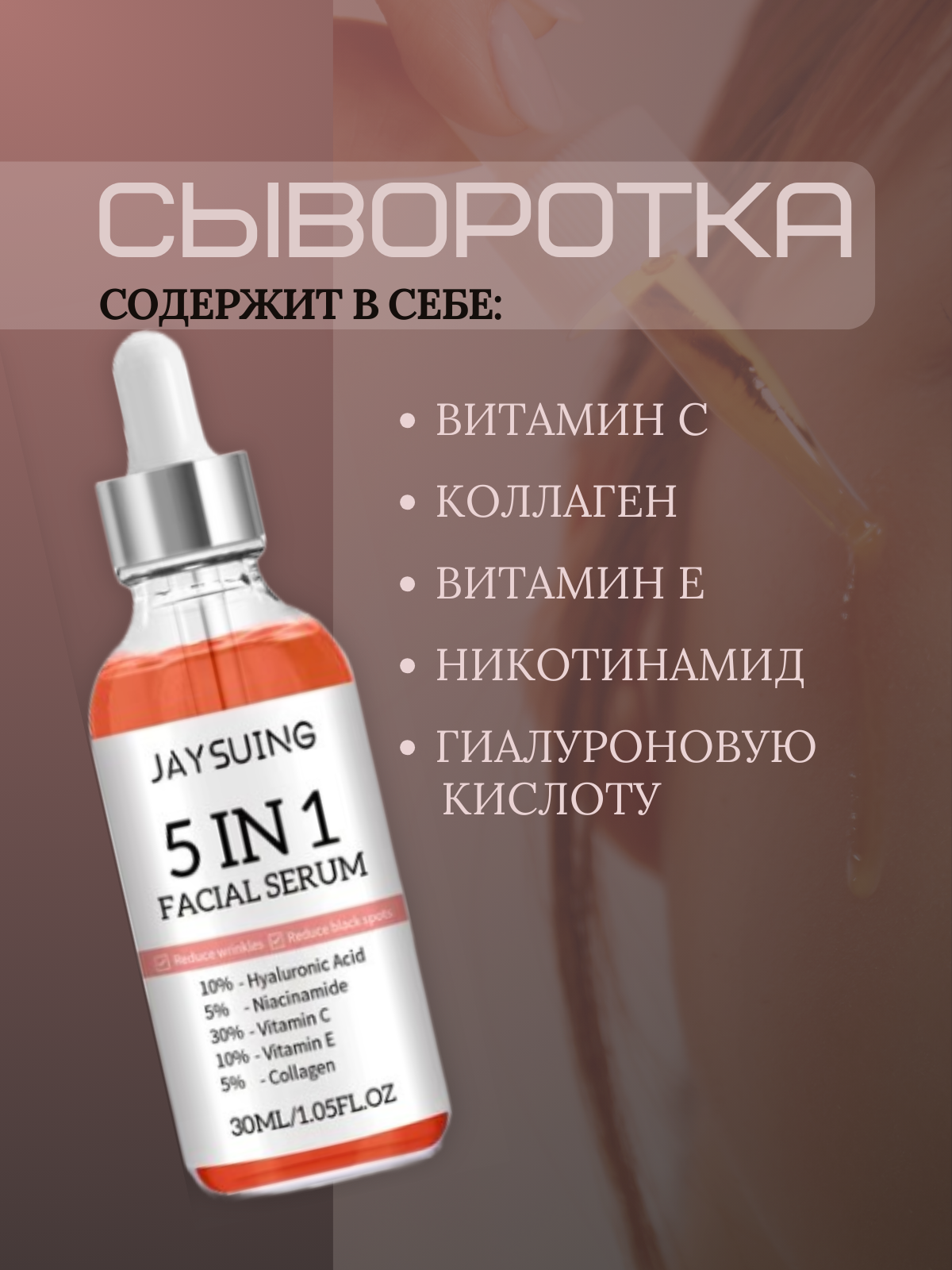 чак (2).png