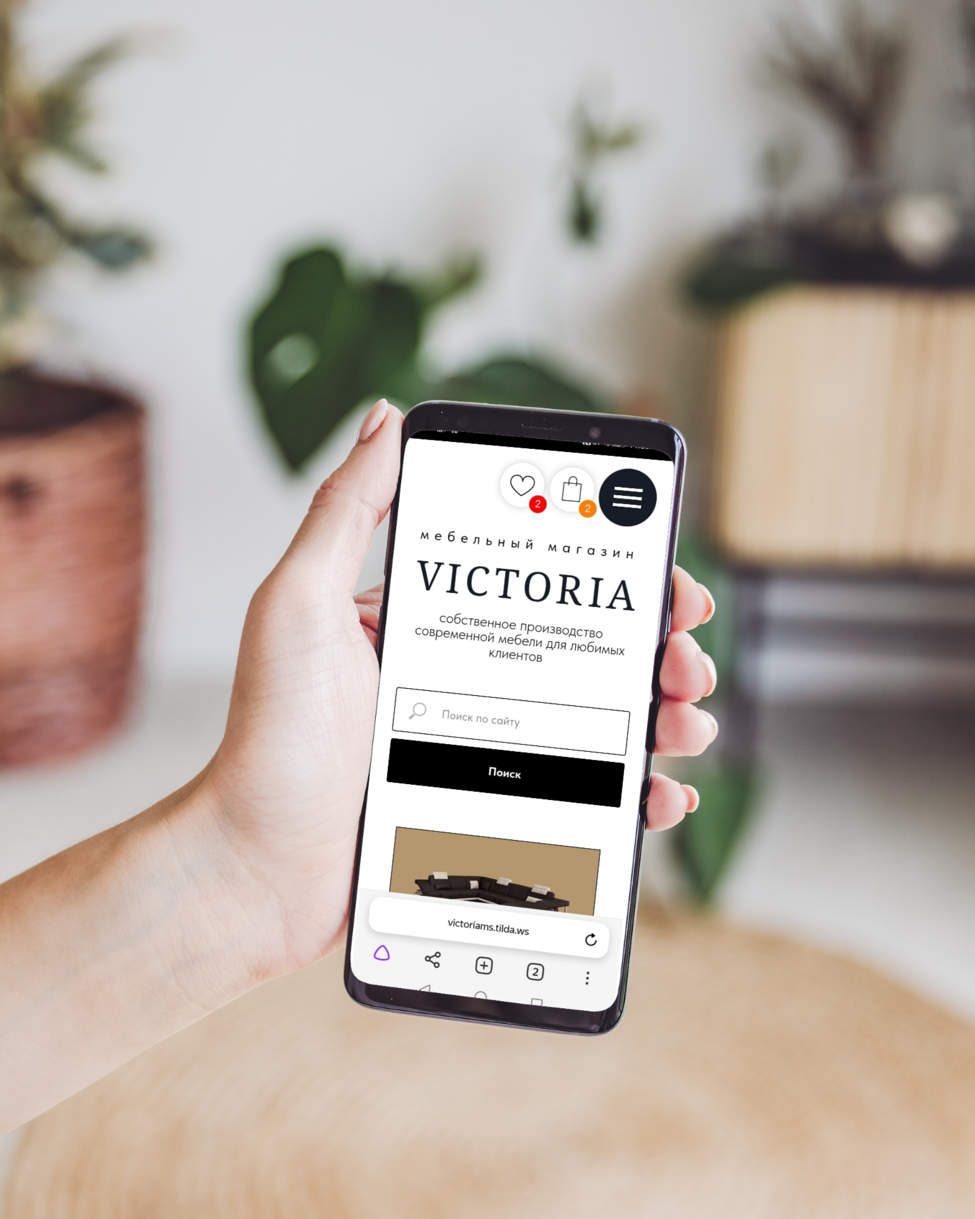 Креатив без названия.png