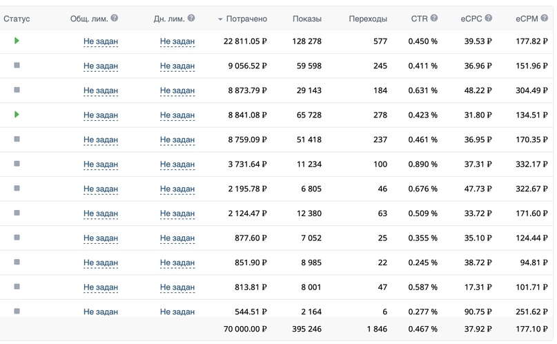 Балконы 12.jpg