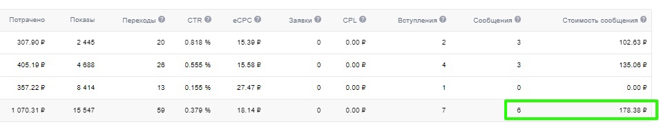 Детейлинг 1.jpg