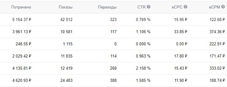 Агенство 11.jpg