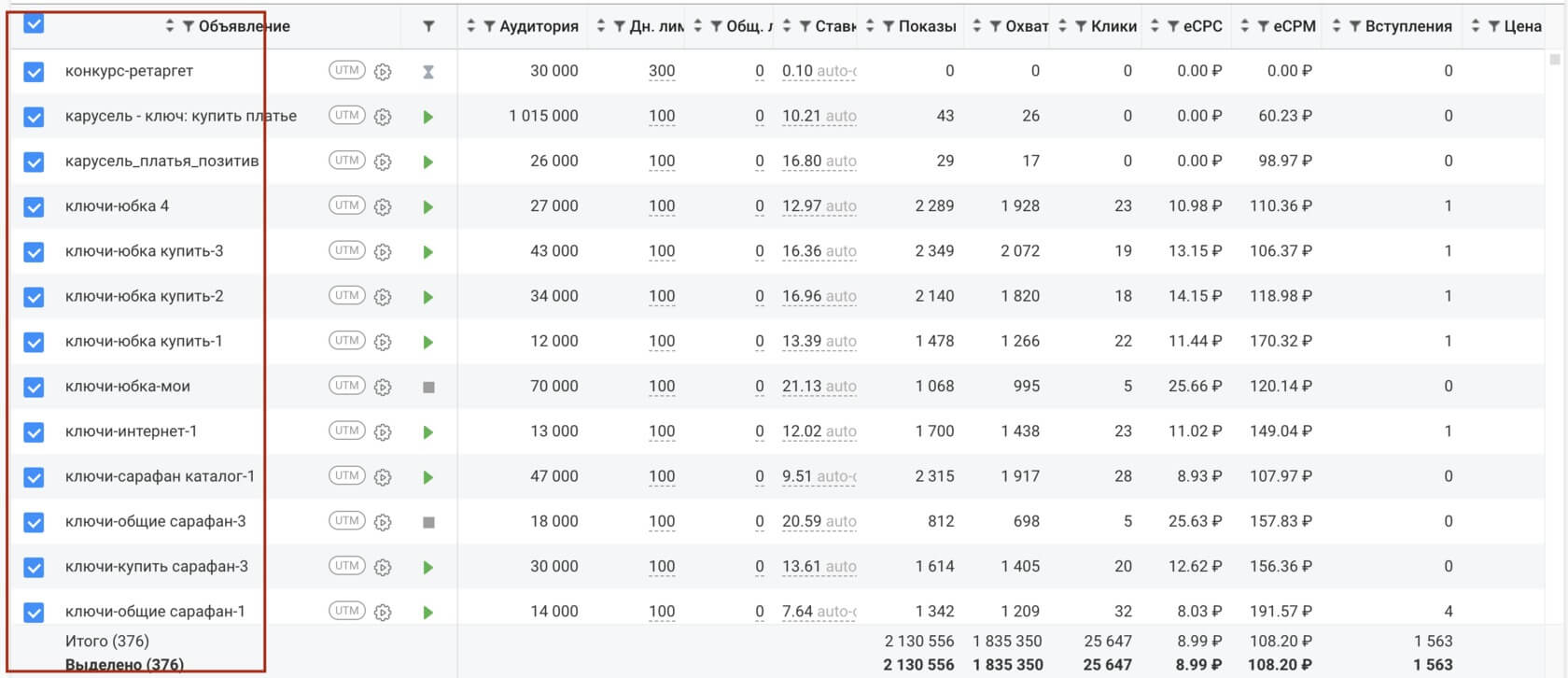 A82B6327-F4DD-40E7-9C07-31BD3D80D384 (1).jpeg