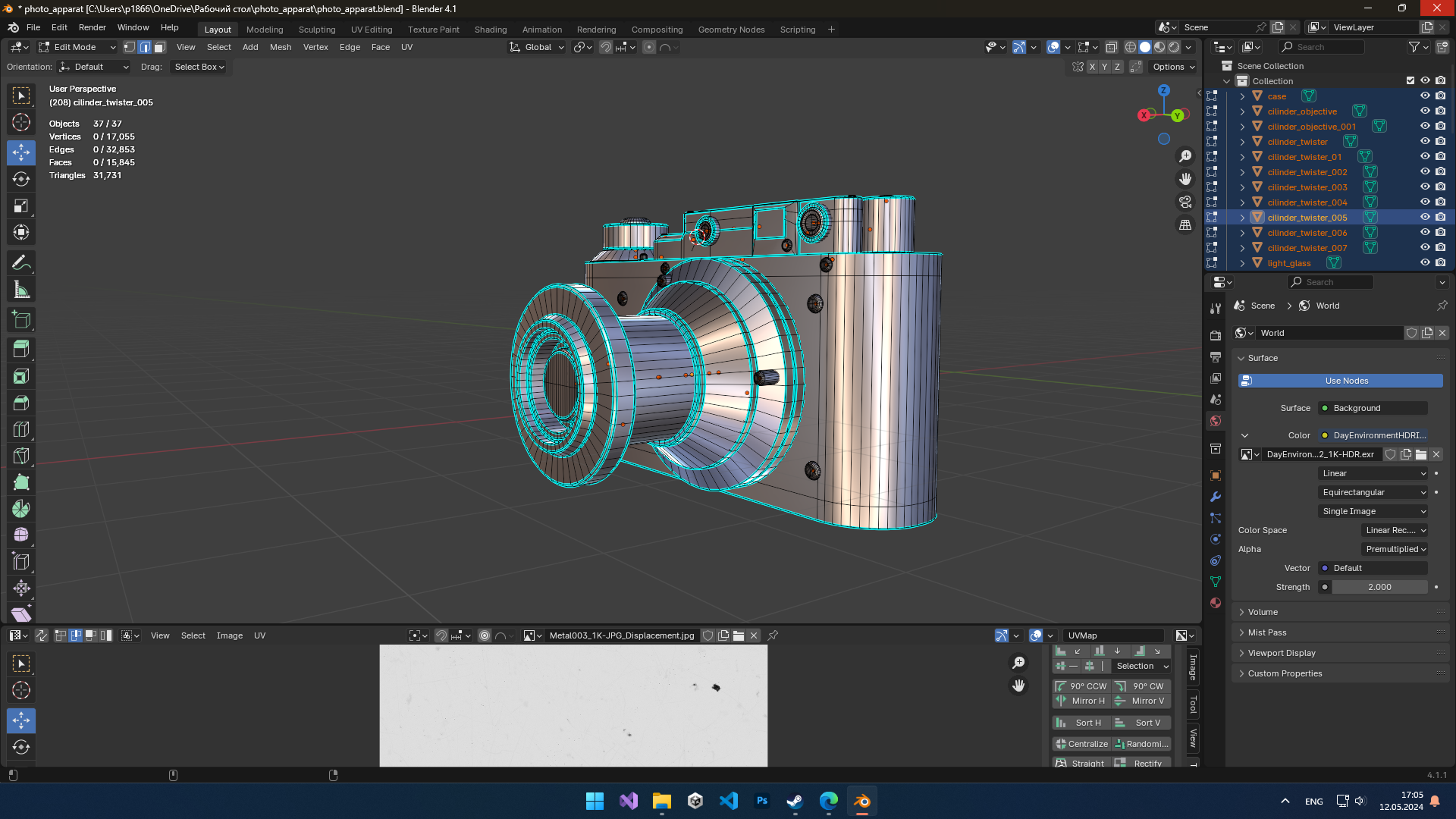 Снимок экрана (114).png