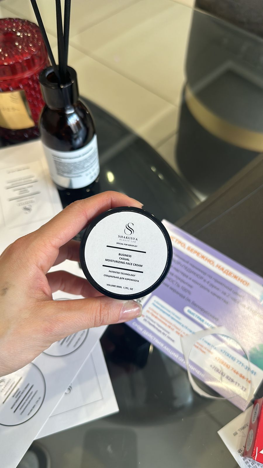 WhatsApp Image 2024-04-06 at 15.05.43.jpeg