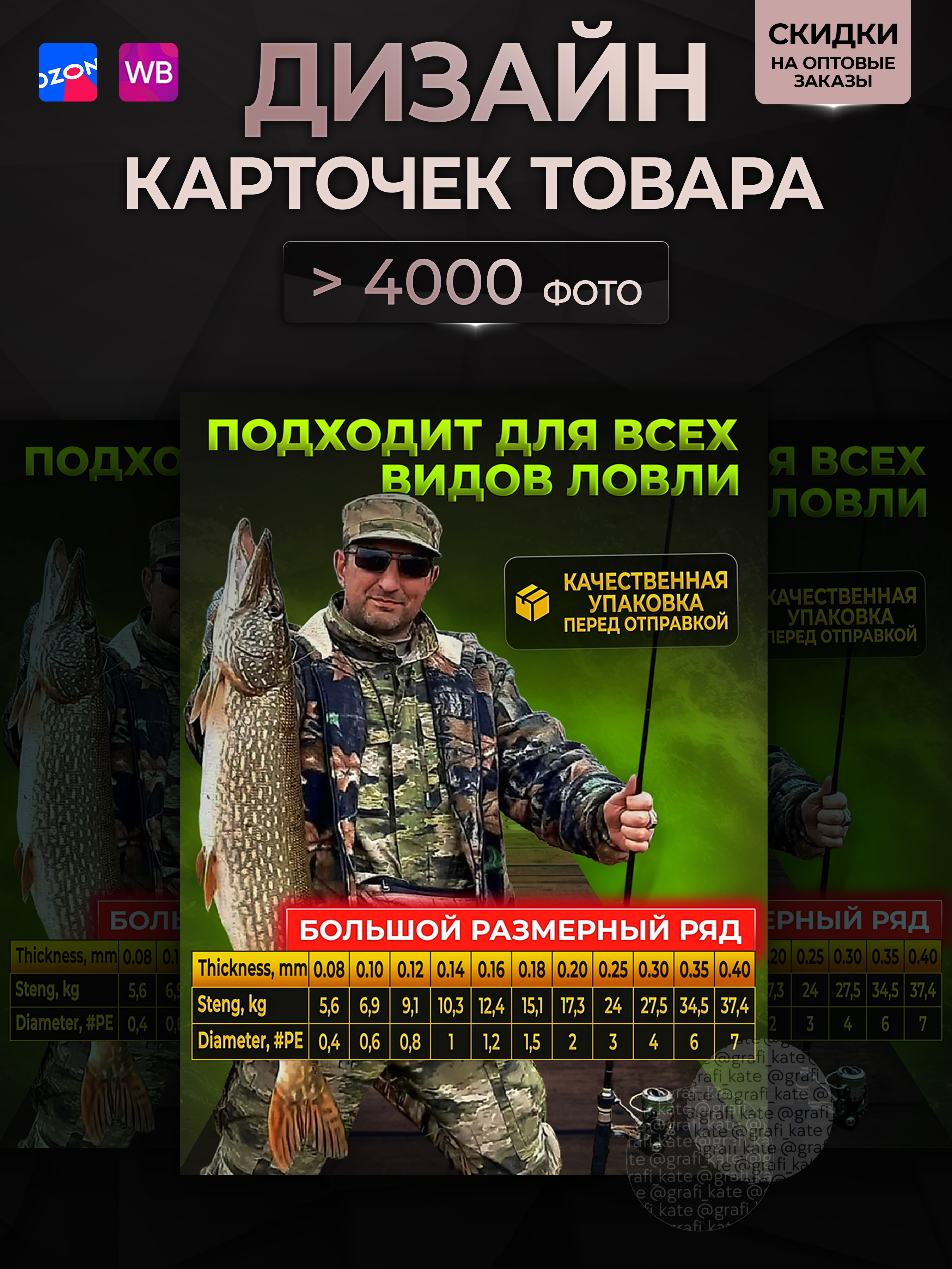 шнур3.jpg