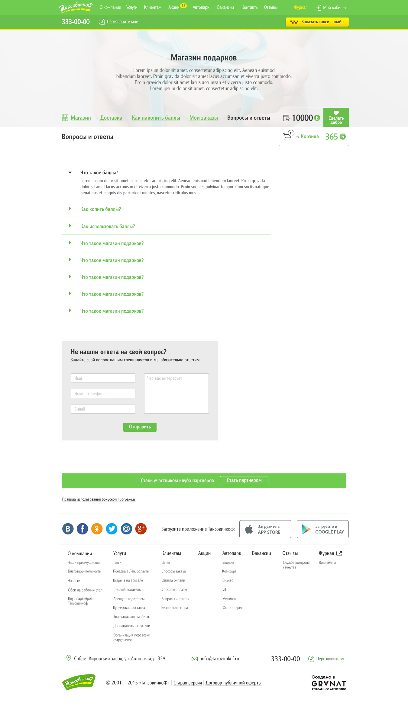 questions and answers.jpg