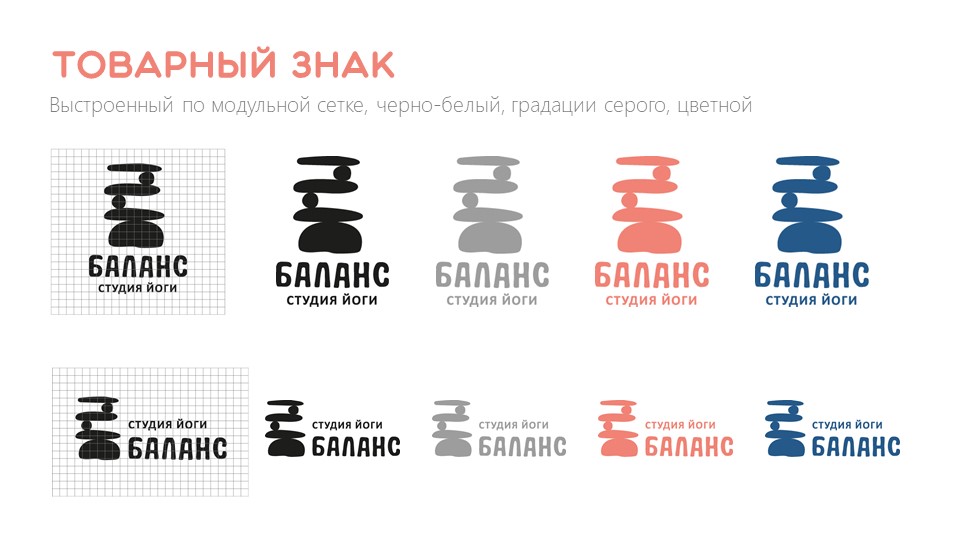 Слайд6.JPG