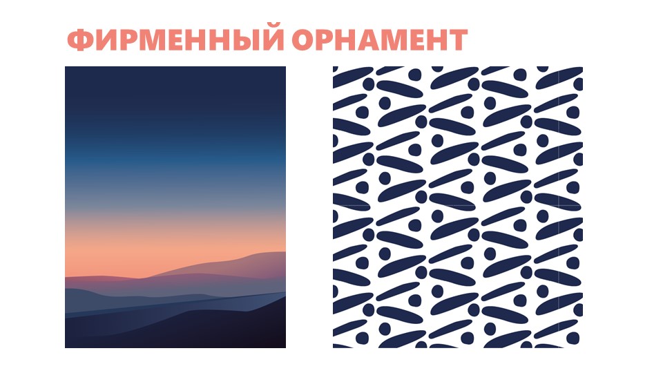 Слайд9.JPG
