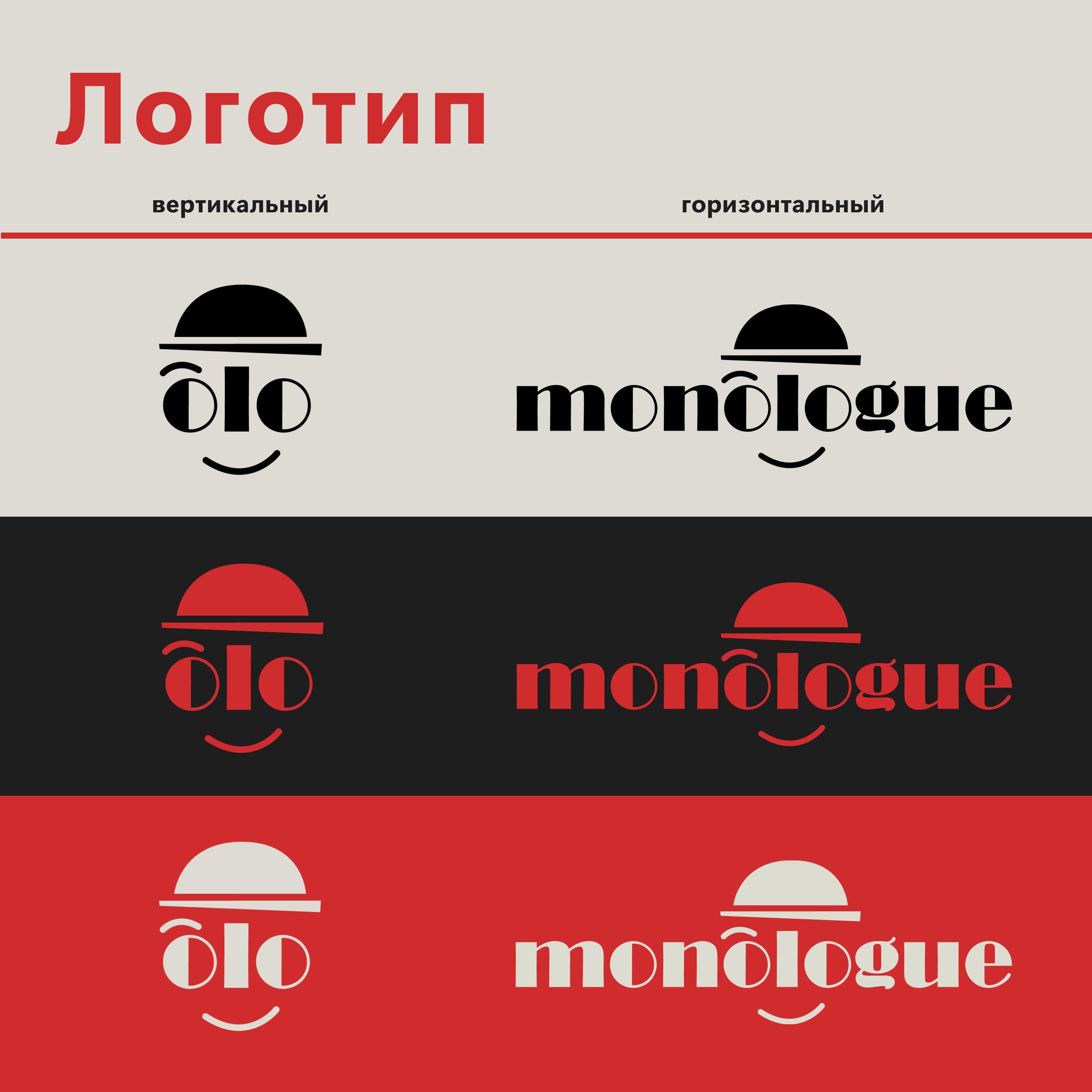 Instagram post - 3.jpg