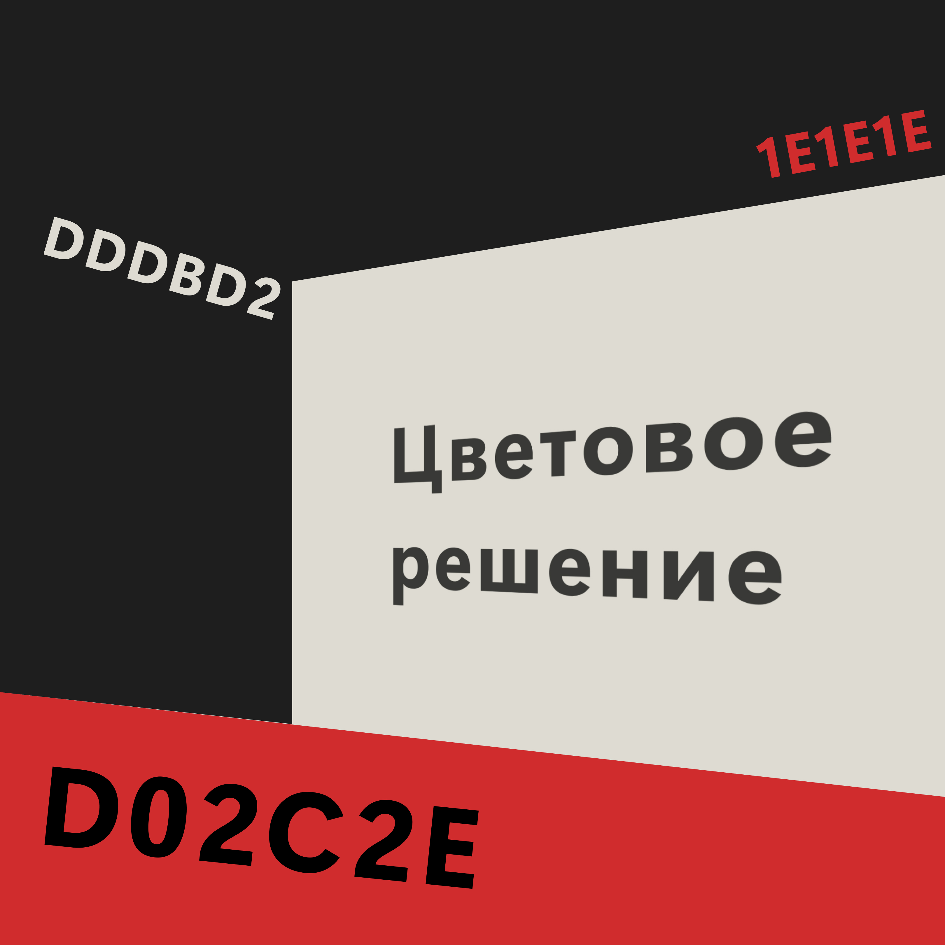 Instagram post - 4.jpg