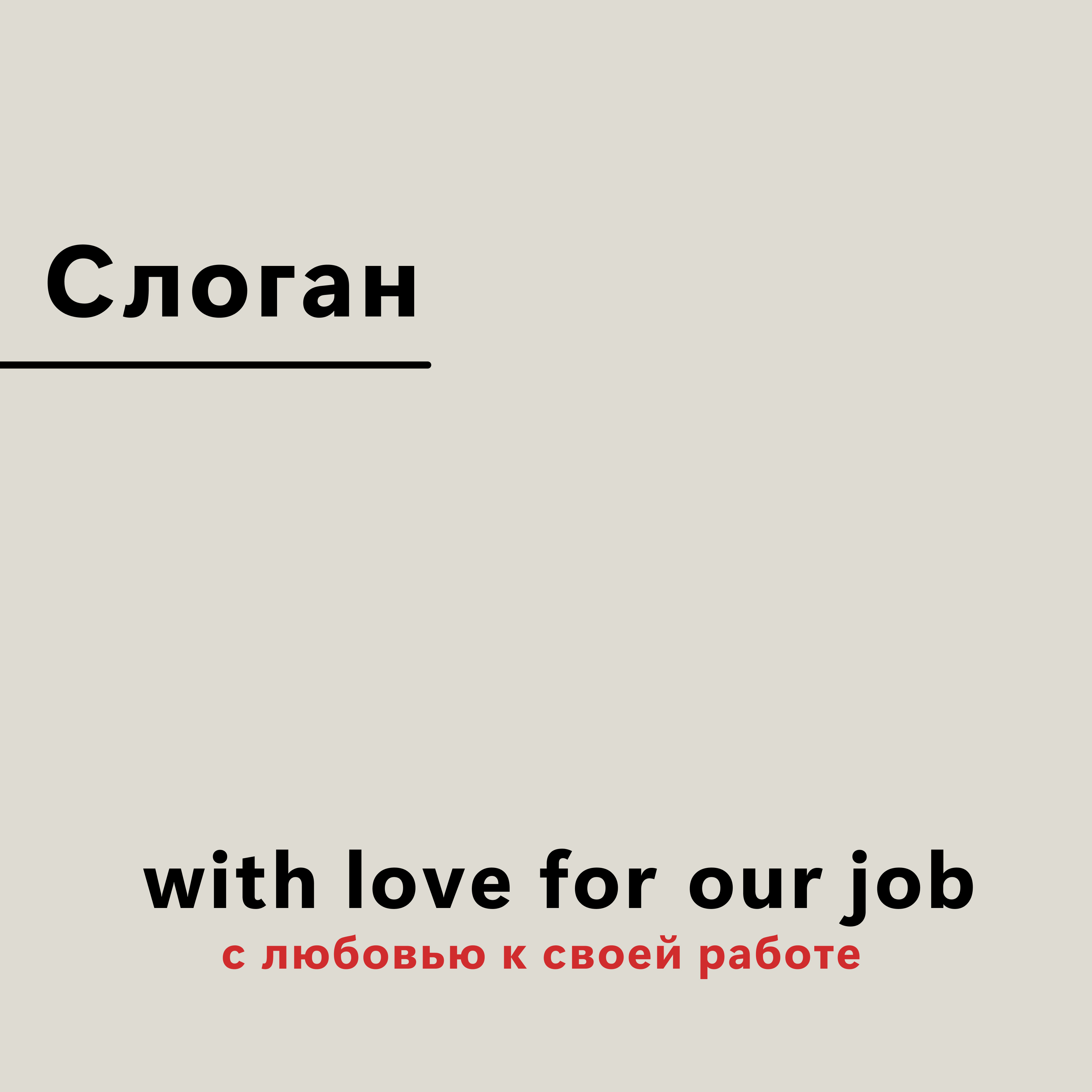 Instagram post - 6.jpg