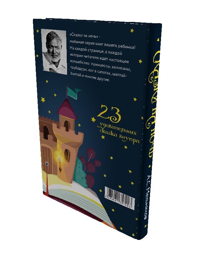 Скриншот 28-05-2024 152923.jpg