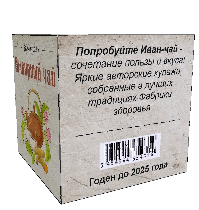 Скриншот 28-05-2024 153051.jpg