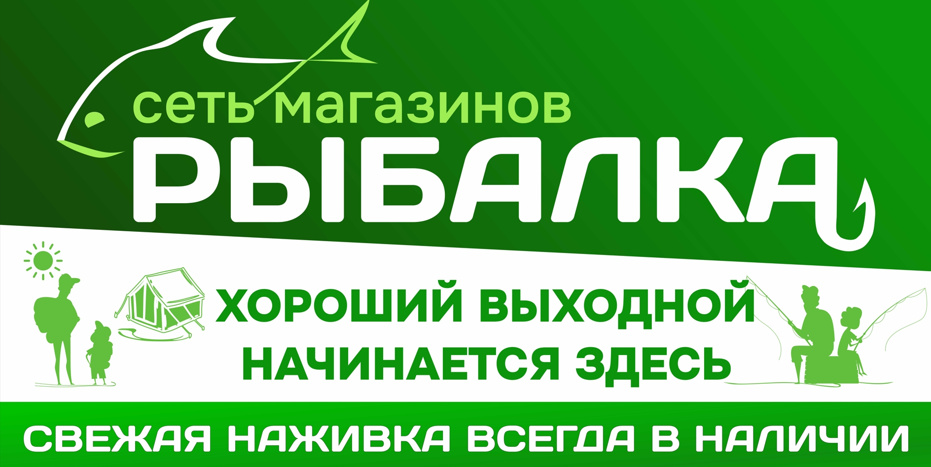 Скриншот 28-05-2024 153744.jpg