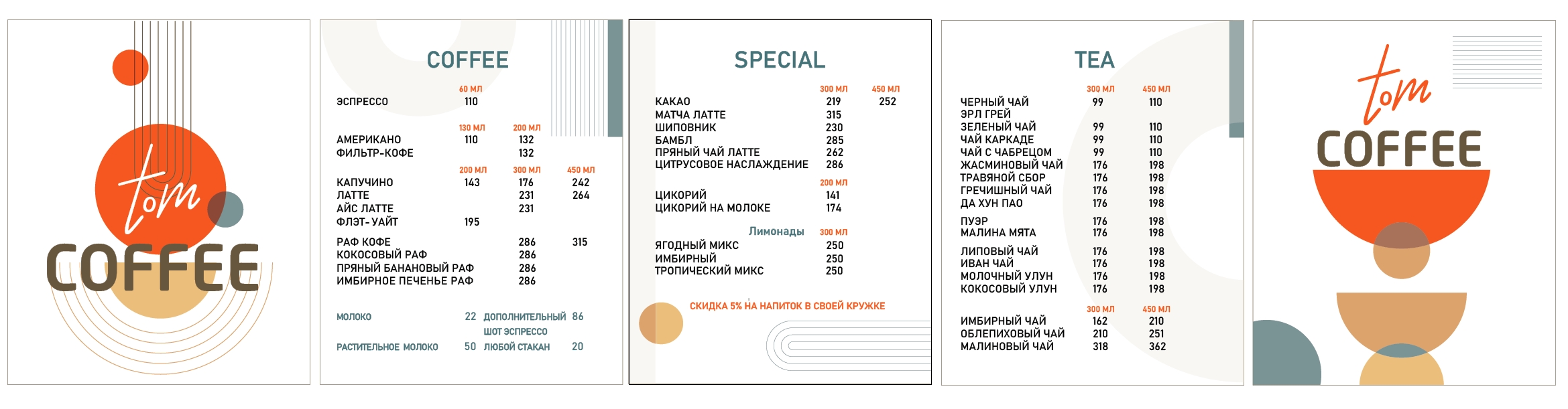 Скриншот 27-04-2024 150859.jpg