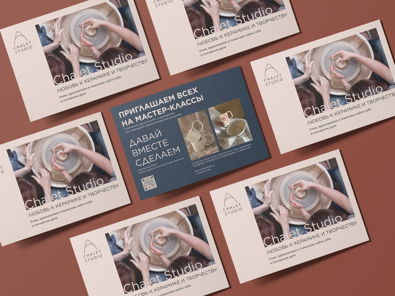 тест2 — копия.png