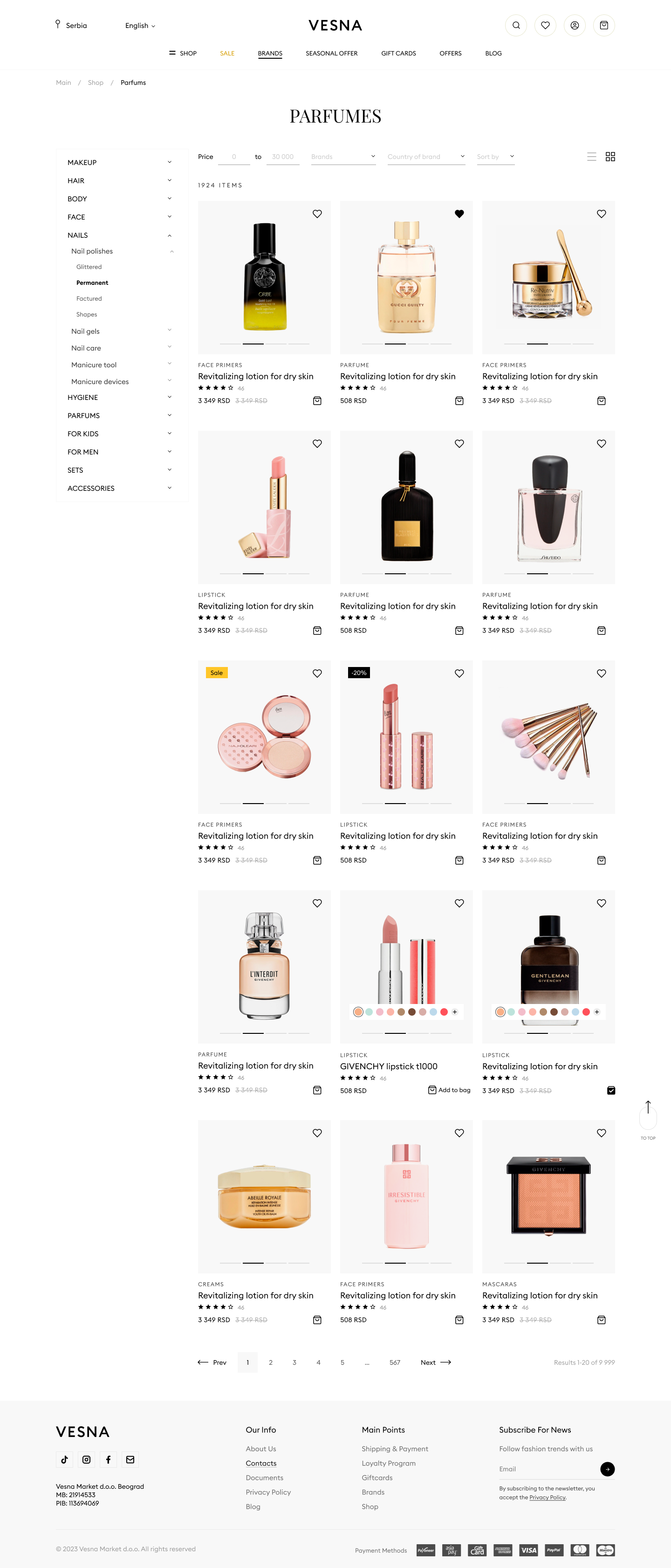 Каталог товаров.png