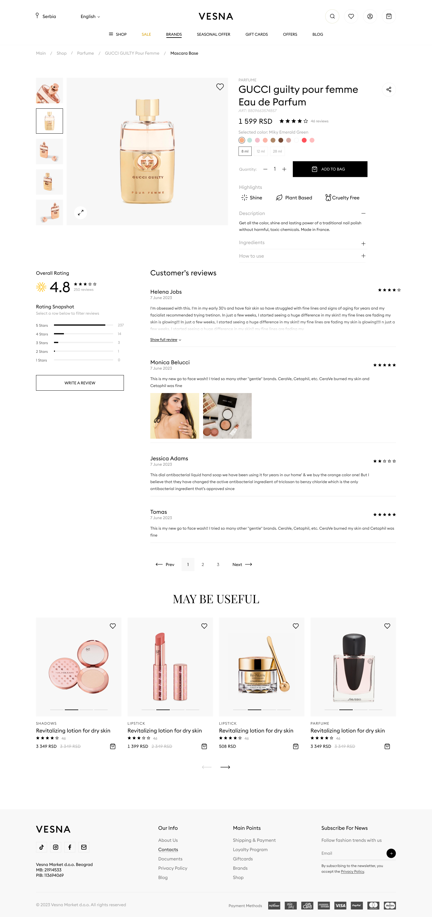 Карточка товара.png