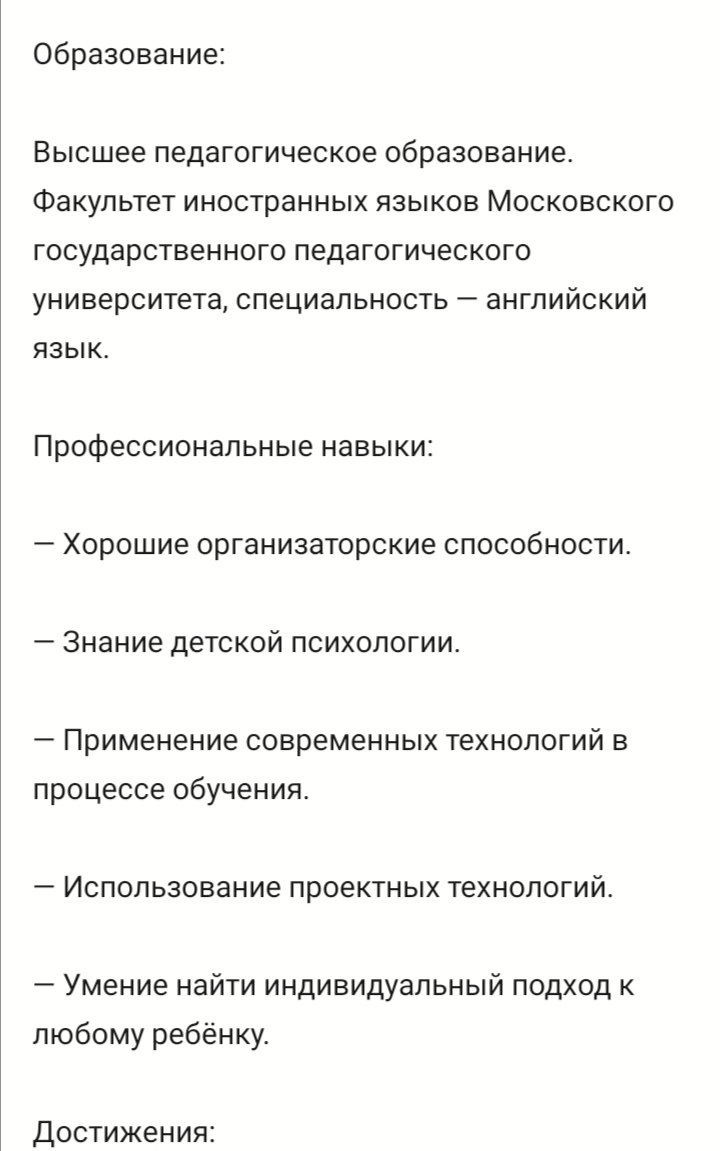 Screenshot_20240603_113148.jpg