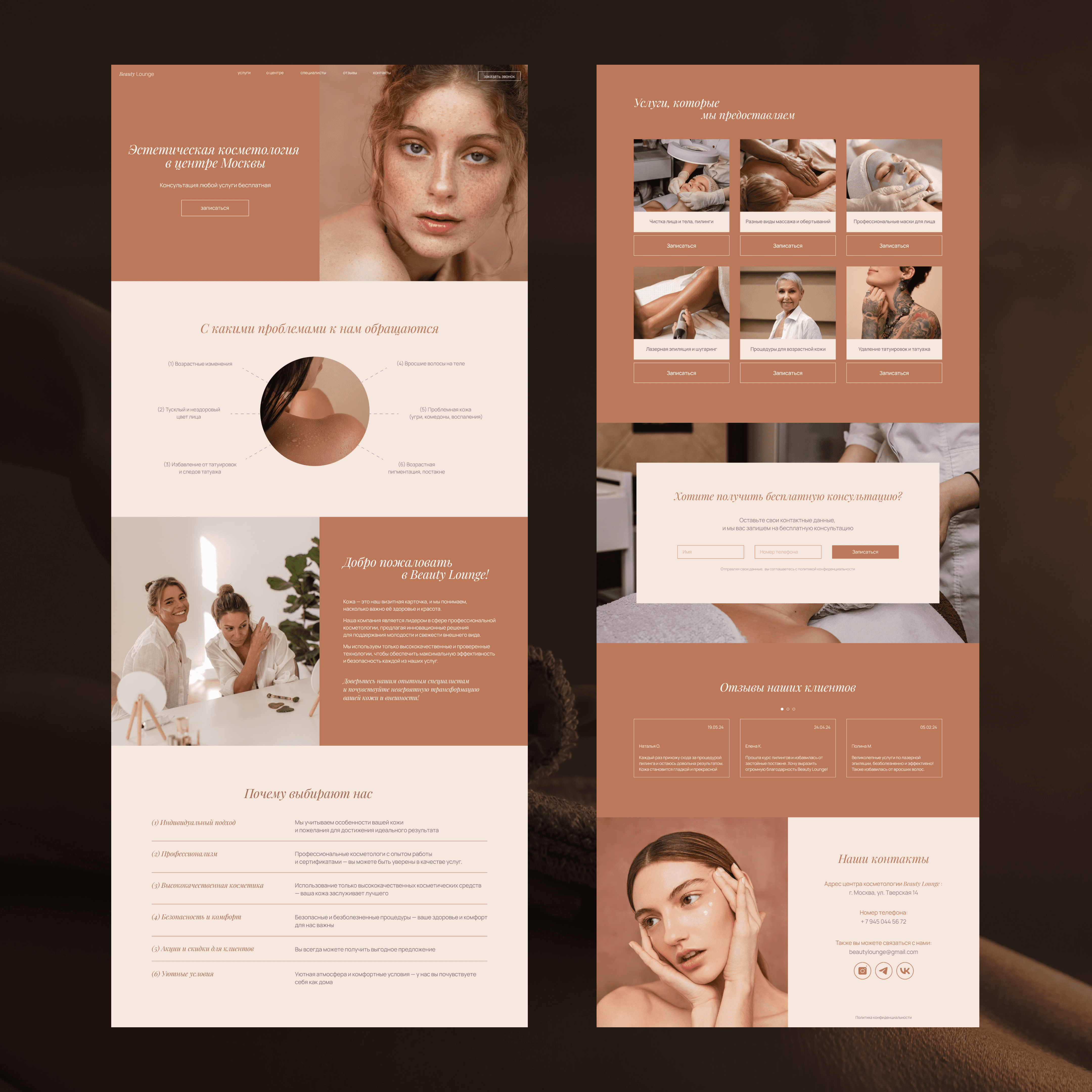 Instagram post - 1 (1).png