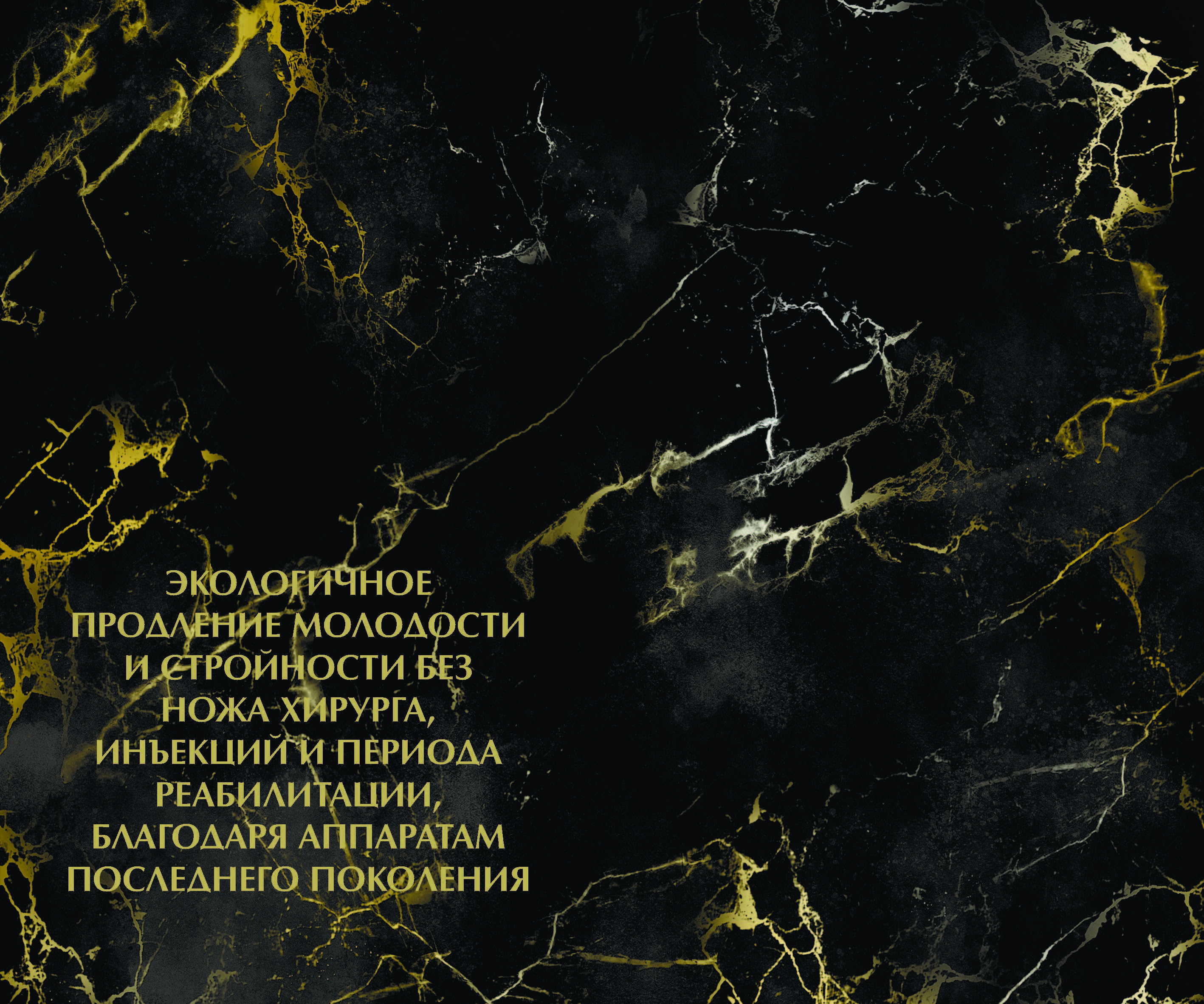 Binder1_Страница_2.jpg