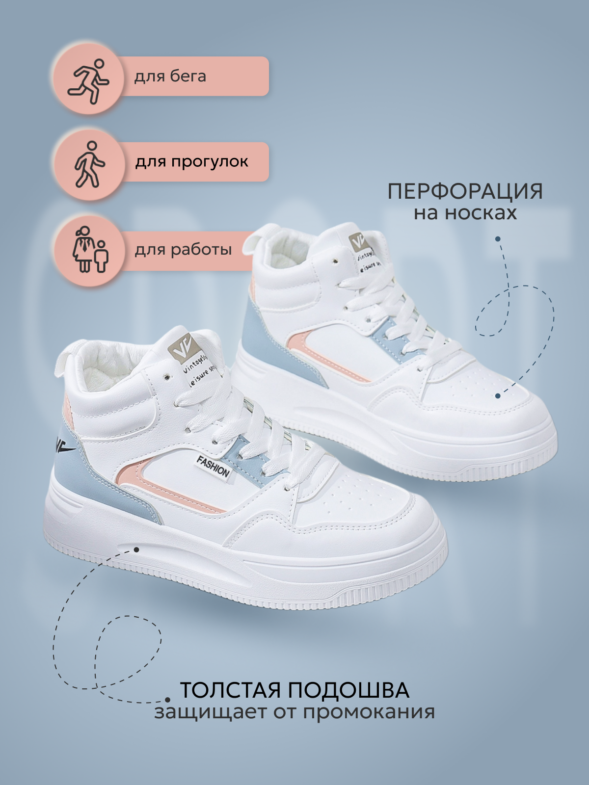 ув.png