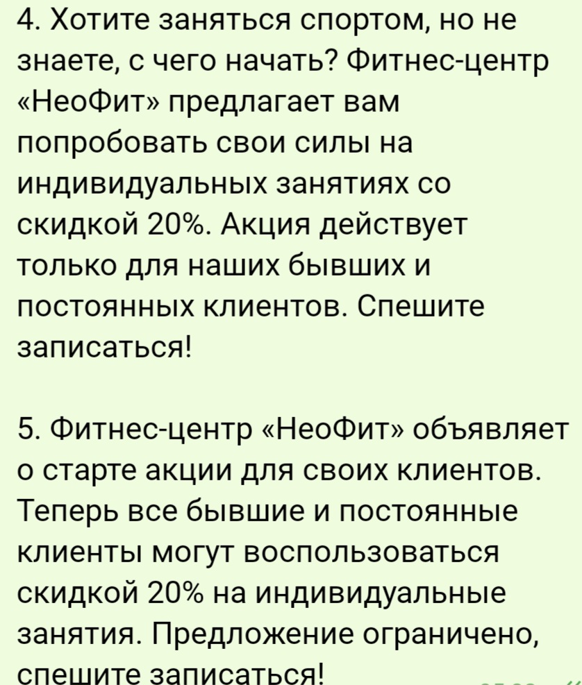 Screenshot_20240611_211655_Telegram X.jpg