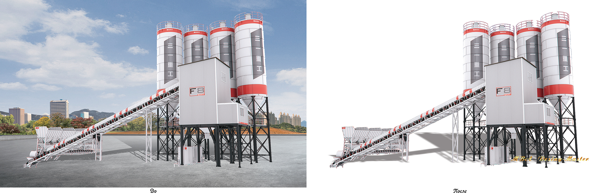 Сложная обтравка.jpg