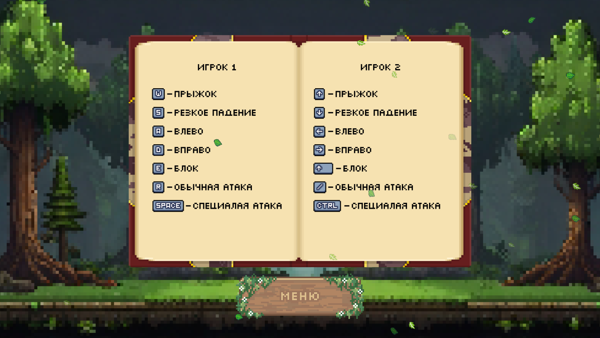 Desktop 17-06-2024 17-49-03-358.png