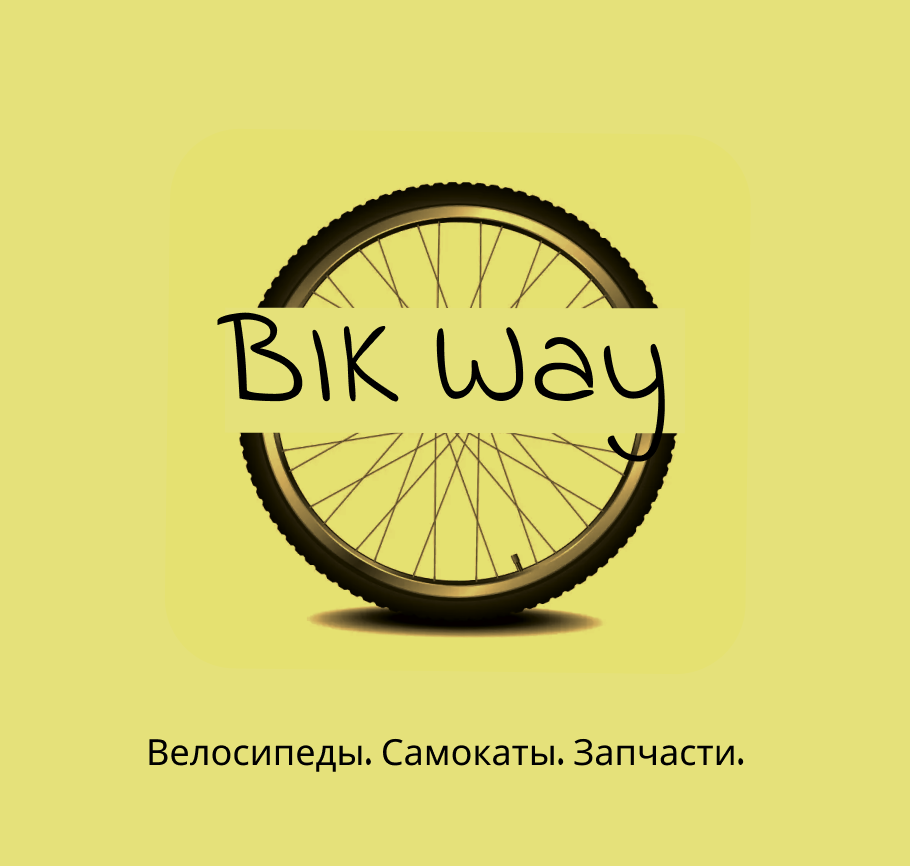 Логотип (2).png