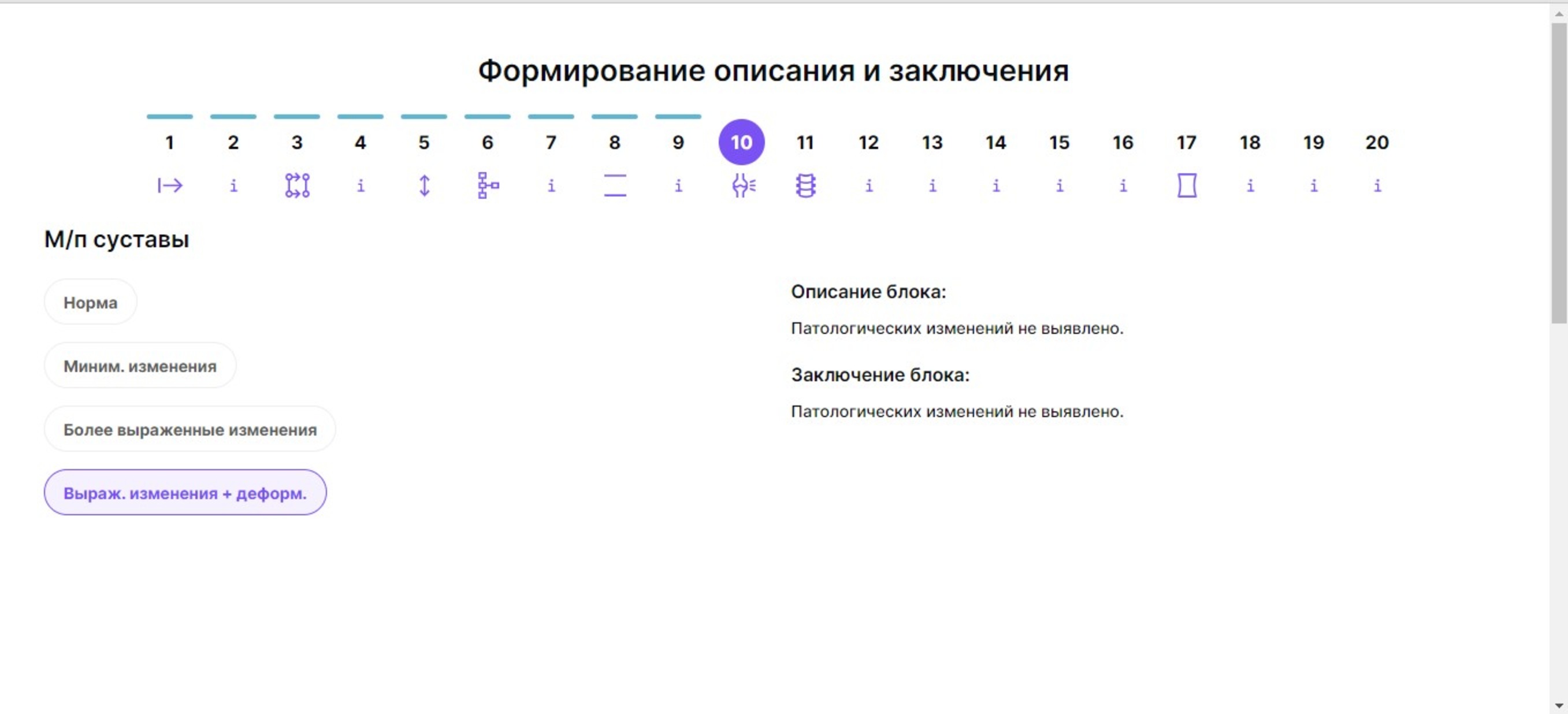 Screenshot_5 (2).jpg