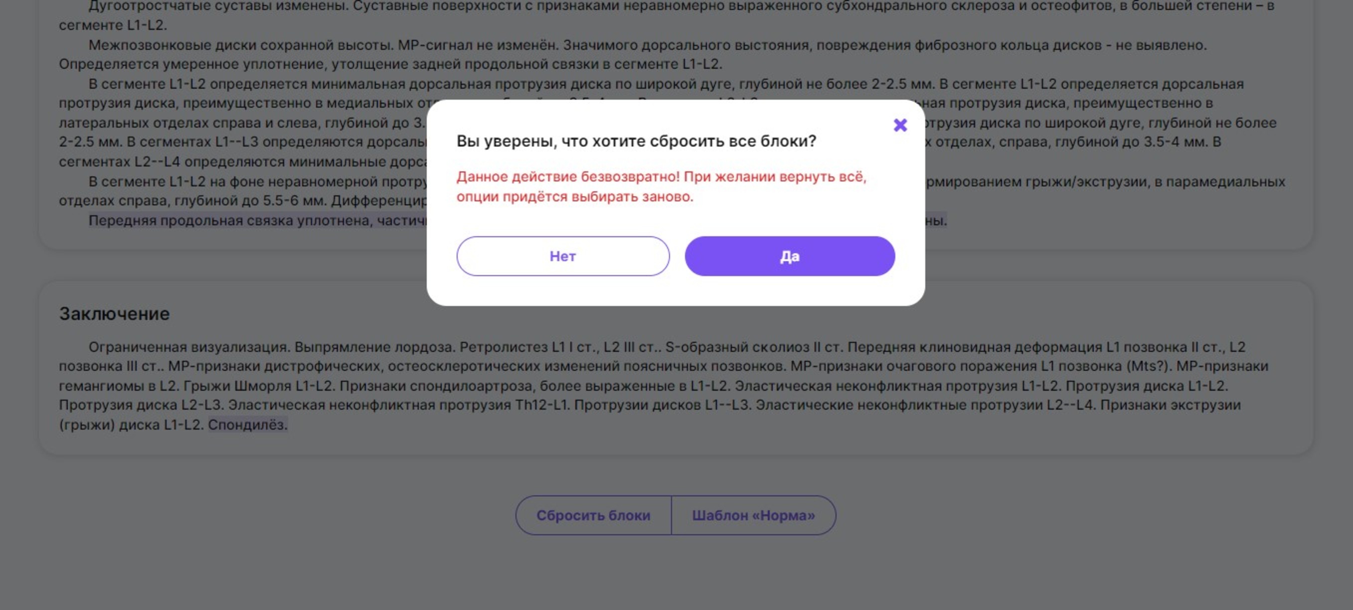 Screenshot_10 (1).jpg