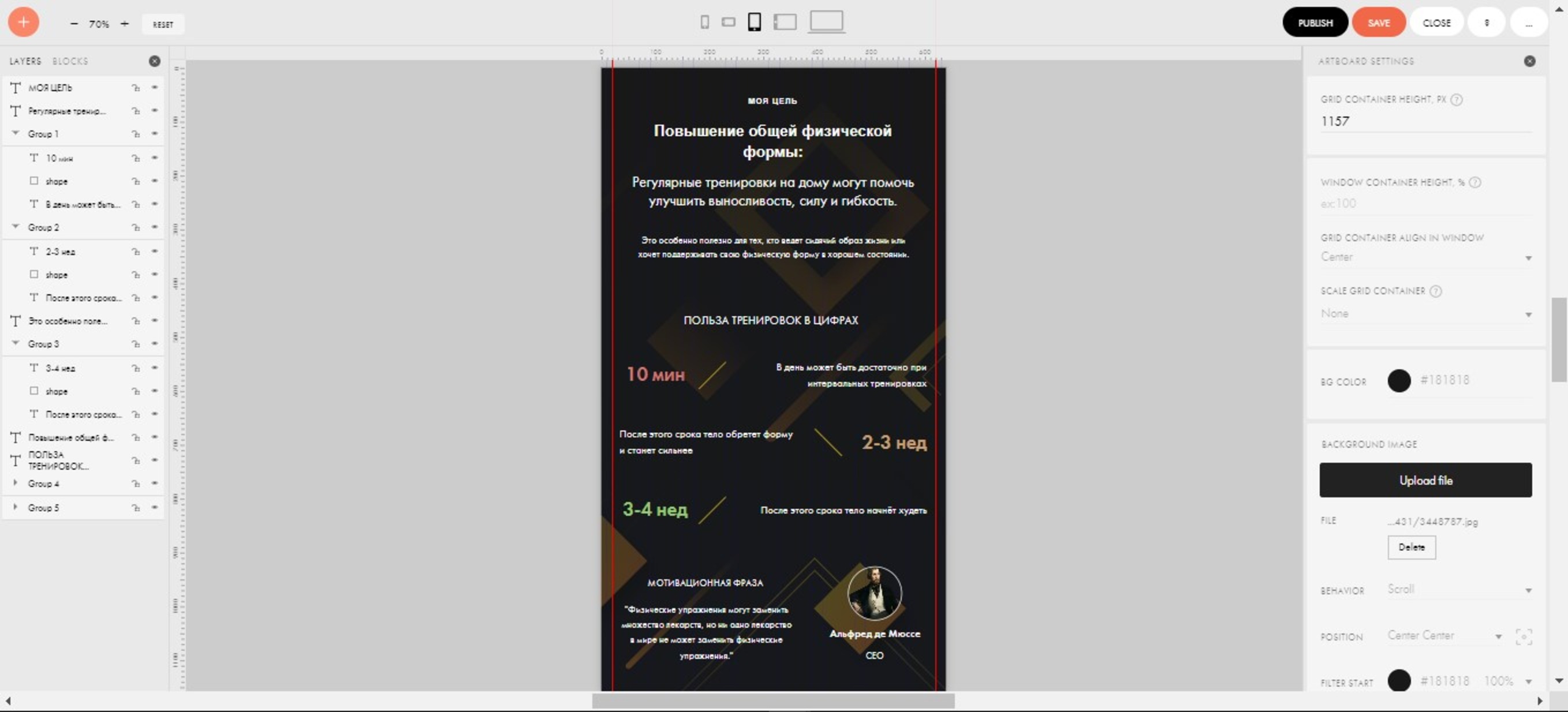 Screenshot_64.jpg