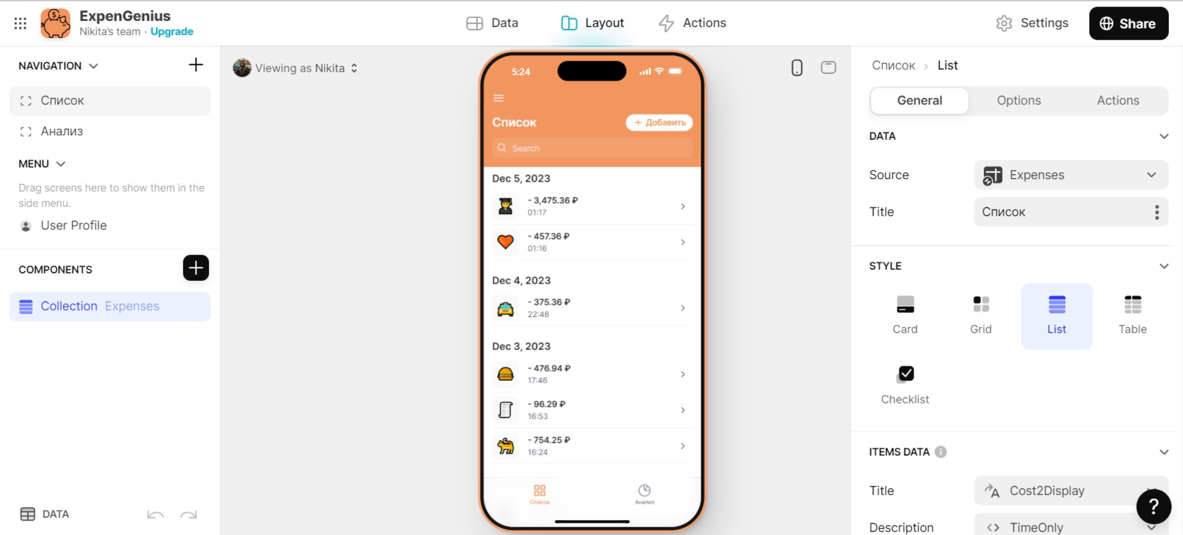 Screenshot_13 (1).jpg