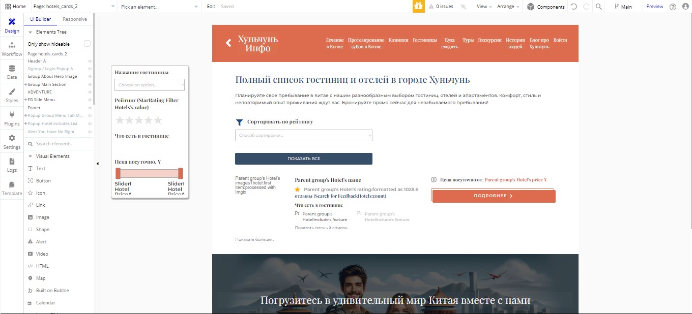 Screenshot_42.jpg