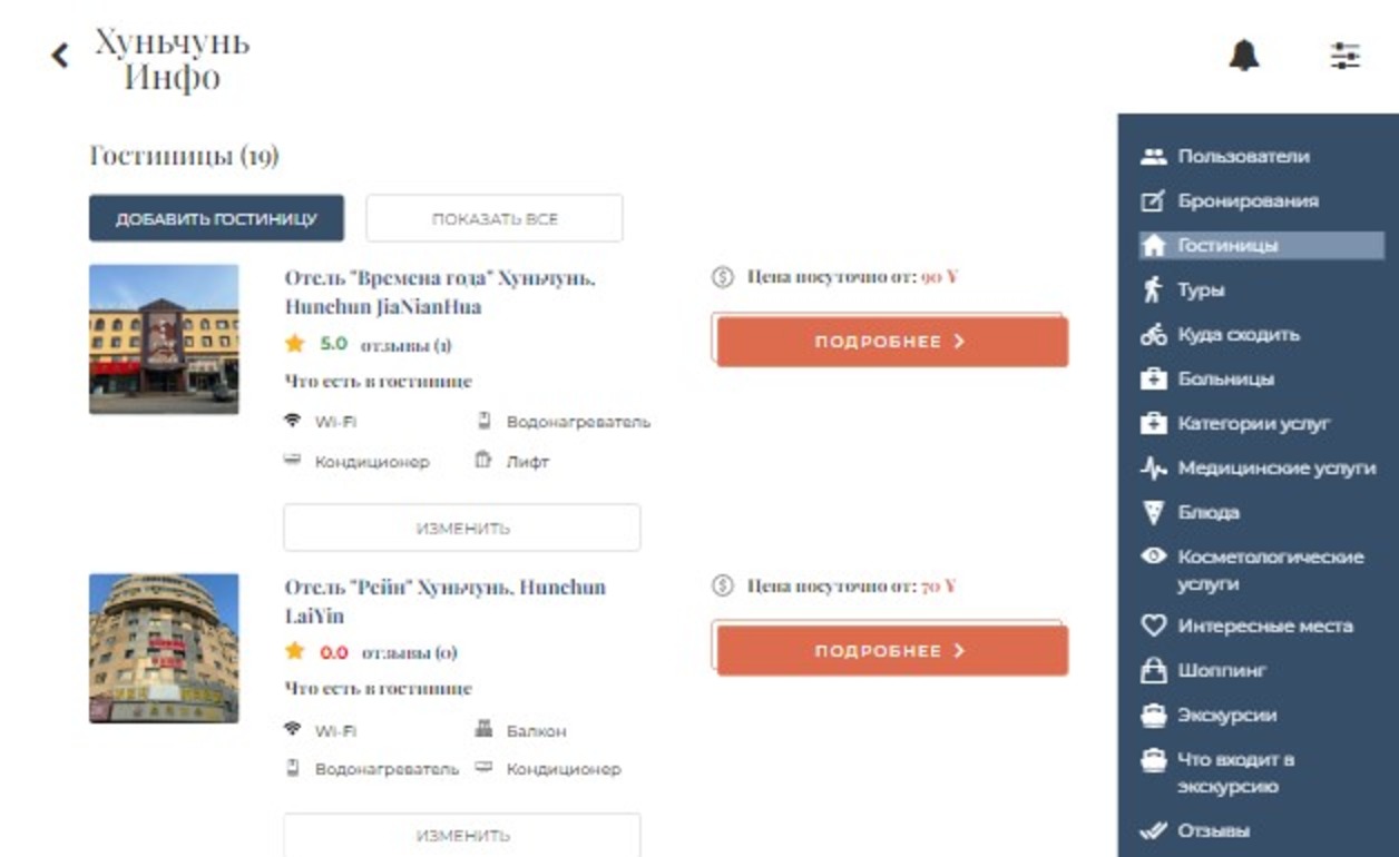 Screenshot_39 (1).jpg